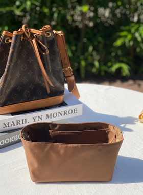 simple smile适用于LV NoeBB防水尼龙内胆包水桶包大中小号收纳包