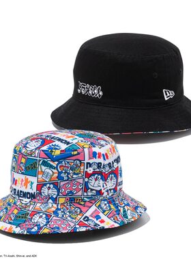 New Era x 哆啦A梦 DORAEMON 机器猫 纽亦华 联名款 双面渔夫帽子