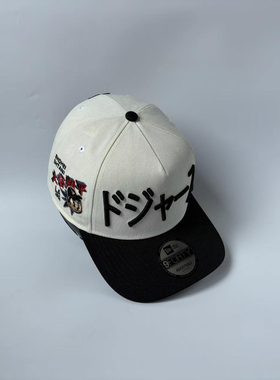 New Era/纽亦华 大谷翔平 MLB 洛杉矶道奇队 棒球帽子 高顶9FORTY