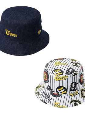 New Era/纽亦华 NPB 阪神虎队 HANSHIN TIGERS 双面满印 渔夫帽子