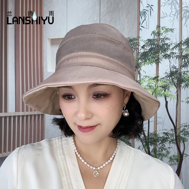蘭詩(shī)雨桑蠶絲帽子女新款遮陽(yáng)防曬太陽(yáng)帽時(shí)尚百搭漁夫帽透氣沙灘帽