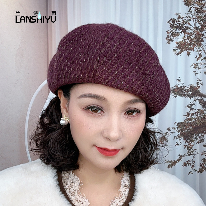 兰诗雨秋冬新款羊毛混纺帽子女亮丝格子南瓜帽休闲保暖贝雷帽,服饰配件/皮带/帽子/围巾,帽子,淘宝优惠券,粉丝福利购,淘宝优惠卷