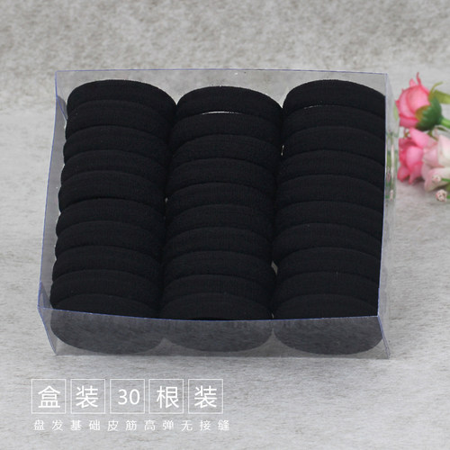 头绳简约马尾辫加粗饰品