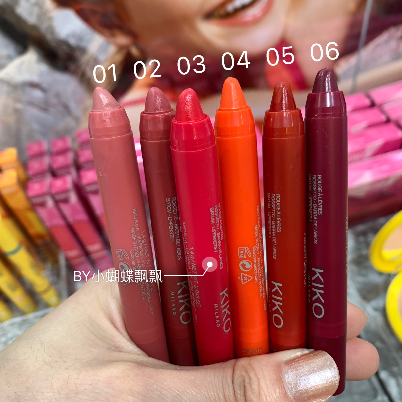 特价现货KIKO BEYOND LIMITS CREAMY LIPSTICK奶油唇膏笔口红滋润