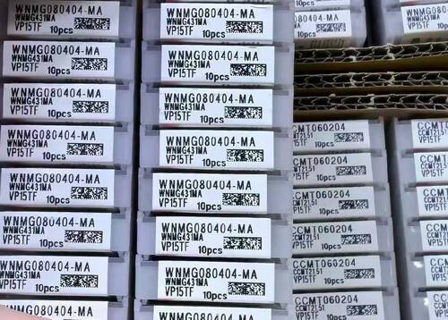 三菱VP15TF 通用材质 WNMG080404-MA / WNMG080408-MA
