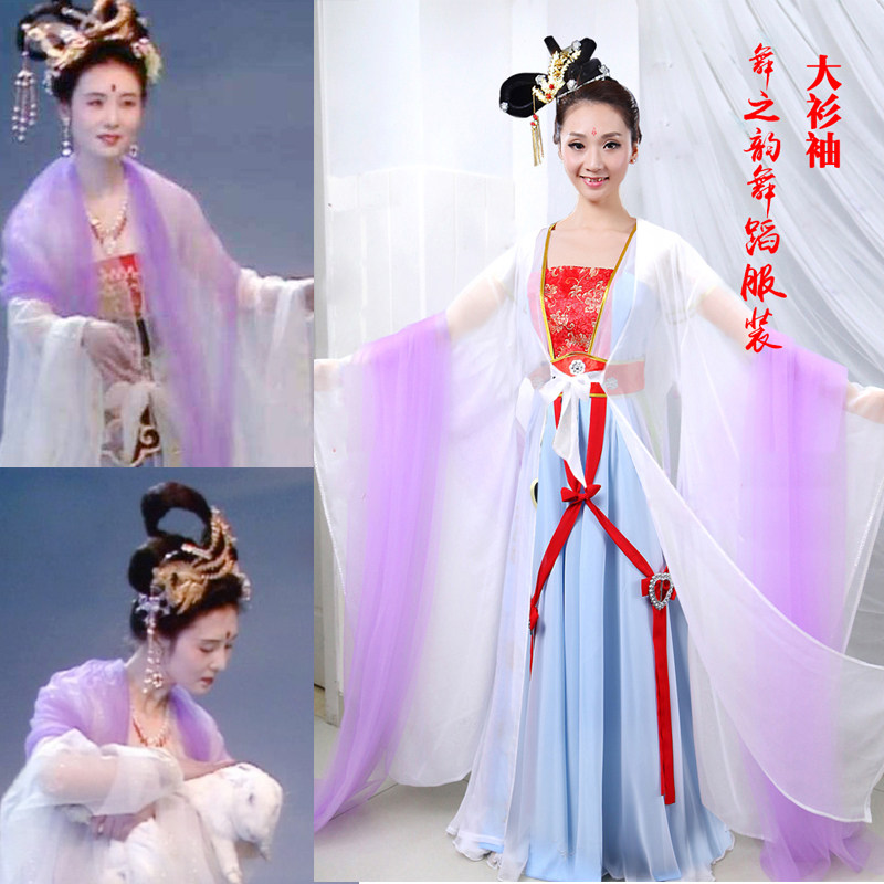 古装外套广袖仙女舞蹈服86版西游记邱佩宁嫦娥纱质披风大袖衫外披