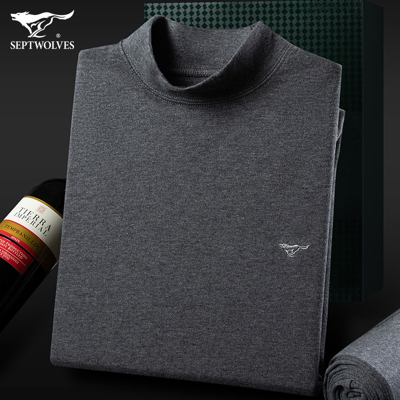 七匹狼保暖内衣男秋衣单件上身半高领纯棉毛衫中老年人春秋穿打底,女士内衣/男士内衣/家居服,保暖上装,淘宝优惠券,粉丝福利购,淘宝优惠卷