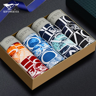 内裤 一冰丝平角肉裤 平脚男裤 木代尔薄款 衩子土花色 夏季 七匹狼男士