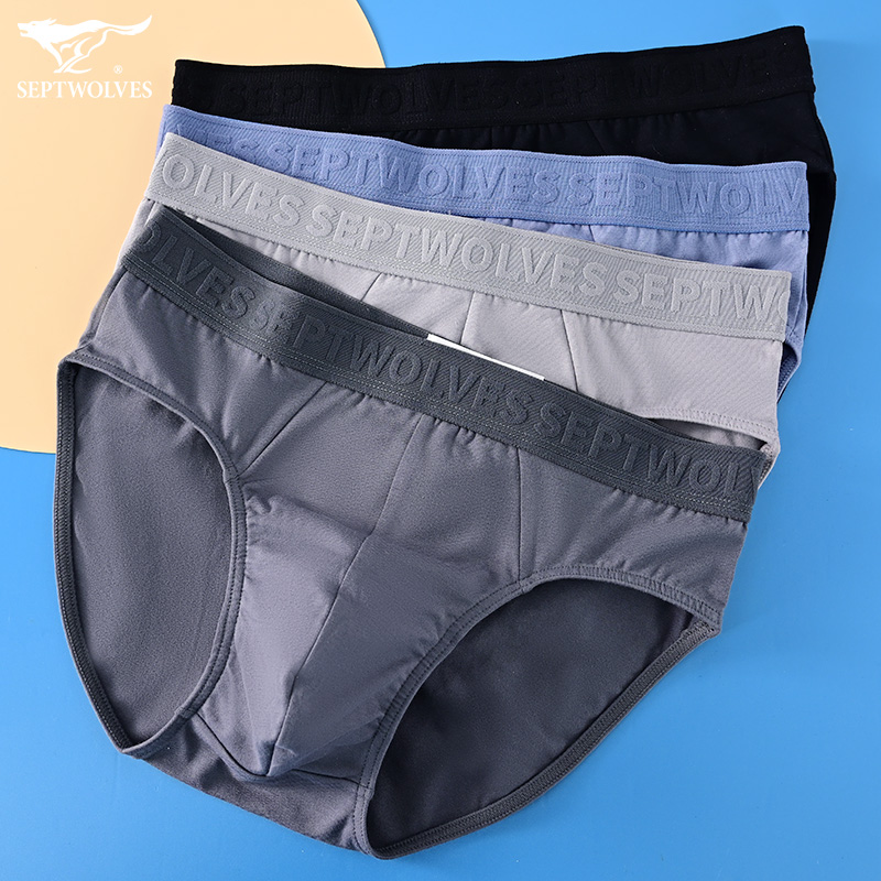 七匹狼男士纯棉舒适内裤夏季透气