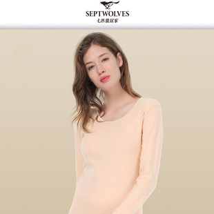 棉毛衫 七匹狼纯棉内衣女士线衣少女保暖全棉秋衣衬裤 女生睡衣女款