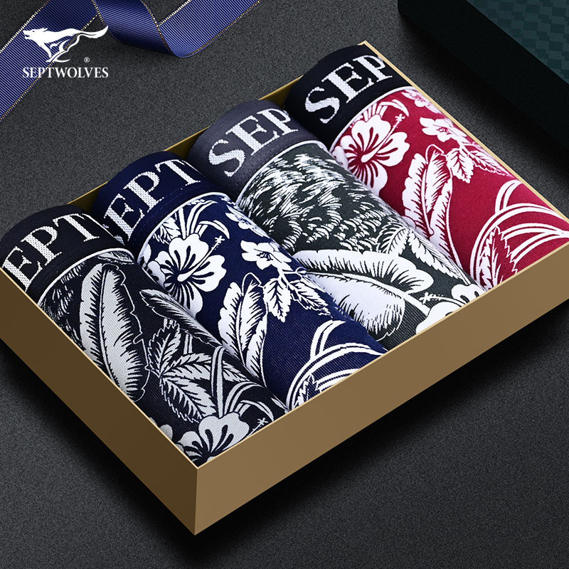 七匹狼男士内裤平角印花舒适纯棉裤弹力平脚男裤短裤衩子秋季内衣,女士内衣/男士内衣/家居服,男平角内裤,淘宝优惠券,粉丝福利购,淘宝优惠卷