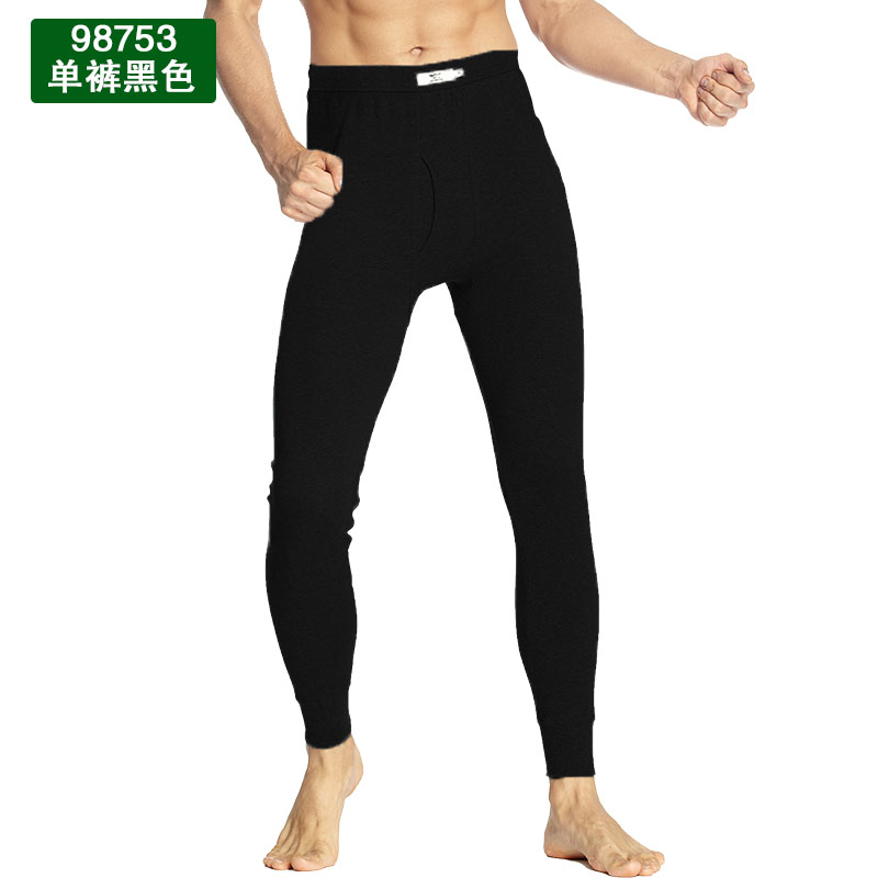 Pantalon collant SEPTWOLVES Q98753 en coton - Ref 760942 Image 4