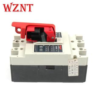 L31SR空气锁419BMCN双向栓扣断路开关塑壳WZNT停工NT断路器 锁