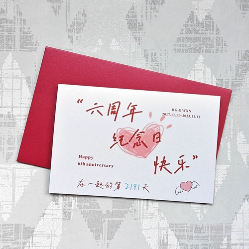 Памятная мультяшная фотография для друга, открытка, карточки, ручная роспись, стиль, делается под заказ