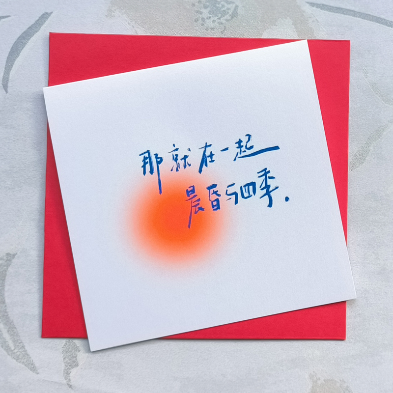 创意七夕情人节快乐卡片送老公男女朋友礼物贺卡定制照片情侣卡片