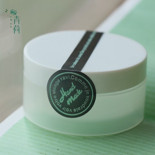 Sticker pour téléphone mobile - Ref 1360523 Image 4