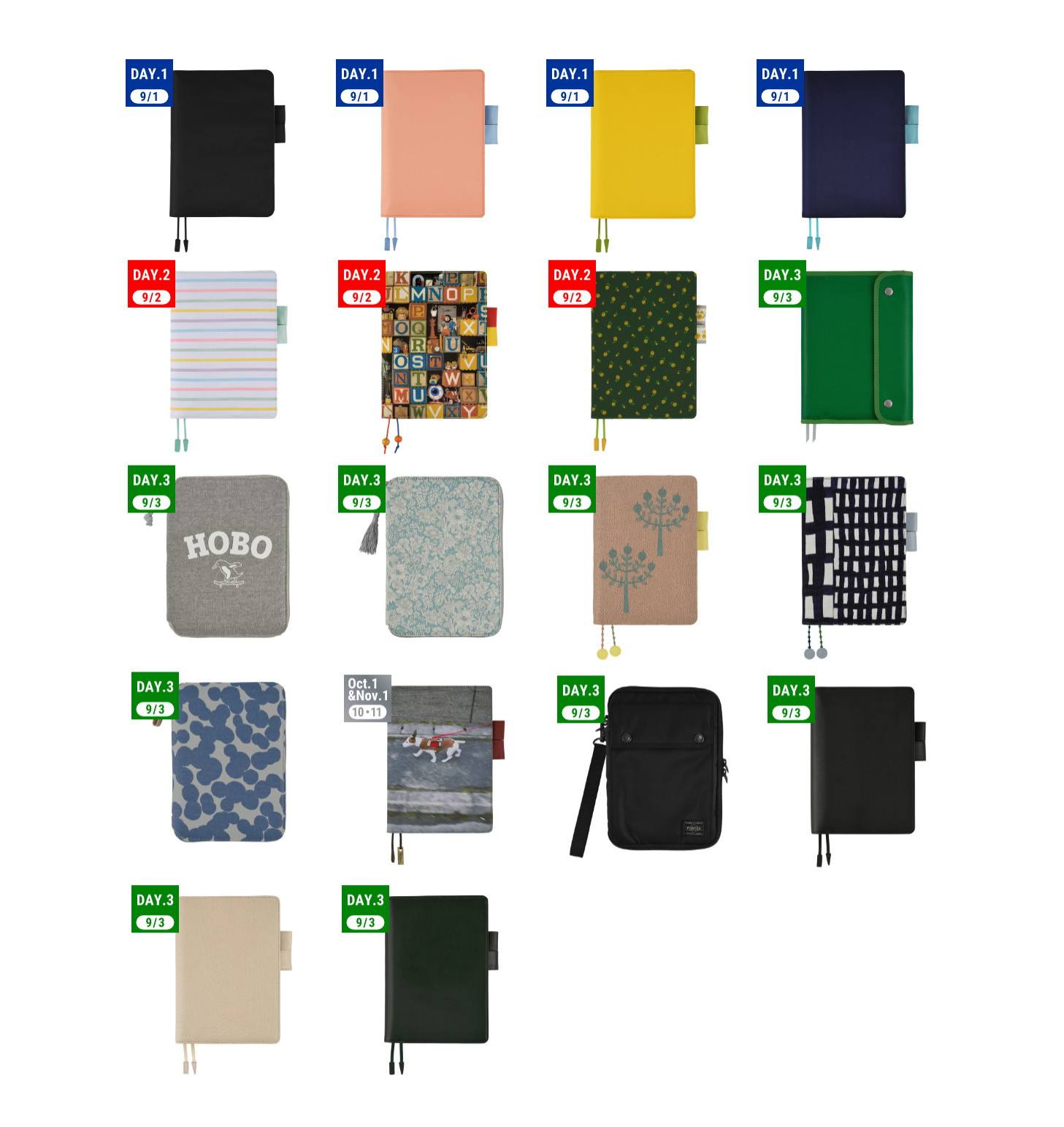 现货hobo手帐本皮白格原野书衣