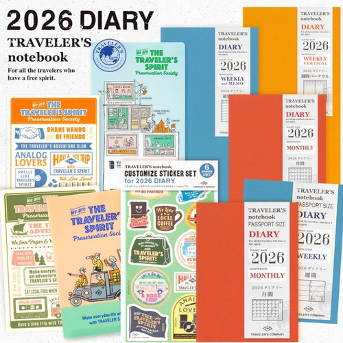 tn2026内芯midori旅行者