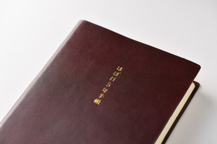 现货hobonichi  hobo 5年日记五年笔记本手帐 封套