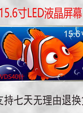 适用戴尔M5010 5525 N5010 1545  P25F