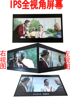 NV156FHM-N35/N61/N43/N3D N41/N46LP156WF6 SPM2B156HAN04.0屏幕