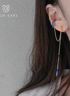 YOUR EARS原创设计天然宝石长款流苏耳骨夹高级小众蚊香盘耳夹女