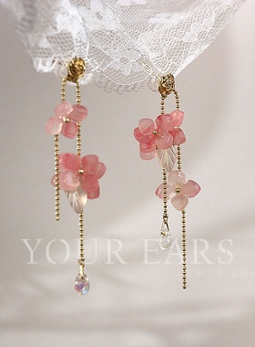 YOUR EARS原创手作醋酸花朵流苏耳环小众甜美气质耳饰设计感耳夹