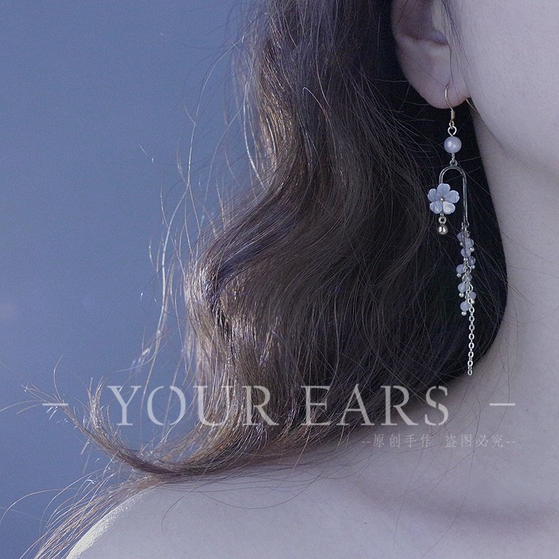 YOUR EARS原创法式贝壳花朵珍珠流苏耳环女链条不对称高级感耳饰,饰品/流行首饰/时尚饰品新,耳环,淘宝优惠券,粉丝福利购,淘宝优惠卷