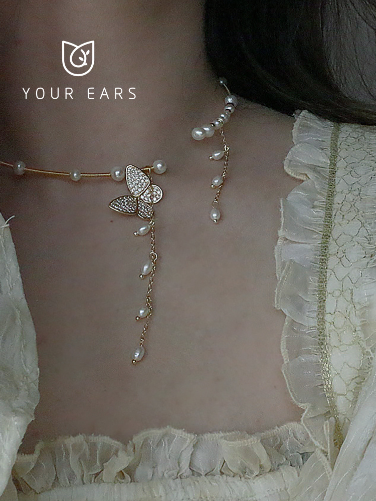 YOUR EARS 原创设计手作天然淡水珍珠14K包金锁骨链项链蝴蝶个性