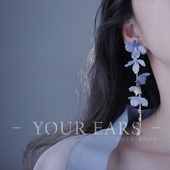 YOUR EARS原创设计小众手作蓝色花朵长款 仙女气质耳挂耳夹无耳洞