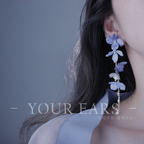 YOUR EARS原创设计小众手作蓝色花朵长款仙女气质耳挂耳夹无耳洞