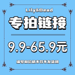 9.9-65.9专拍 重工手艺定制 桌面收纳