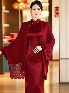 高级感时尚喜婆婆妈妈婚宴礼服配旗袍的披肩红色高端轻奢蕾丝外搭