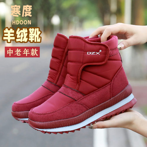 雪地靴女加厚加绒保暖