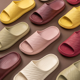 GGGLU阳光陆EVA厚底居家凉拖鞋男女通用防滑软底一字拖情侣简约