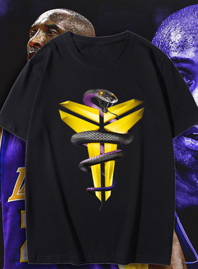 青年24号t湖篮球人传奇kobe科比纪念t恤男短袖曼巴蛇纯棉夏季学生