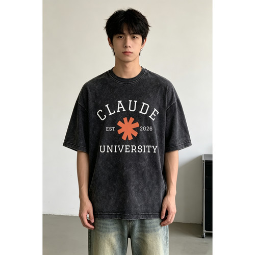 chatGPT人工智能极客Claude码农AI大模型Anthropic短袖T恤男纯棉