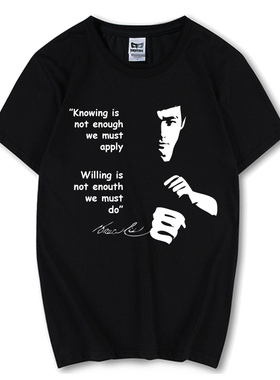 青少年衣服男武术搏击功夫BRUCE李小龙男士短袖男T恤潮流纯棉宽松