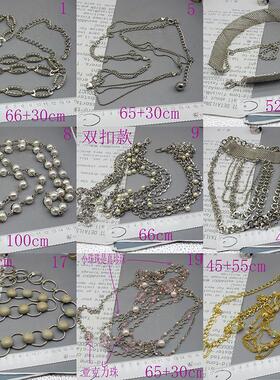 靓丽腰链夸张无金属女