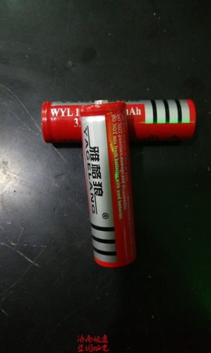 原装雅格狼4200毫安大容量锂电池