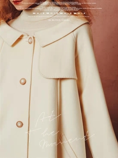 白色赫本优雅领复古伞型全手缝双面呢羊毛大衣 兰奕屋语 手工珠边