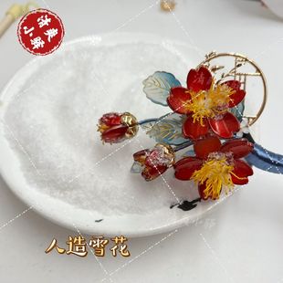缠花手工diy仿真雪花粉人造景布景圣诞节道具人工仿真雪假干雪粉