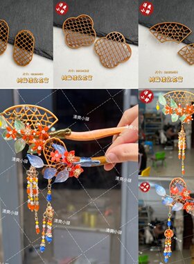 古风树脂镂空花窗窗框diy饰品配件手工头饰发饰发簪对夹材料配件