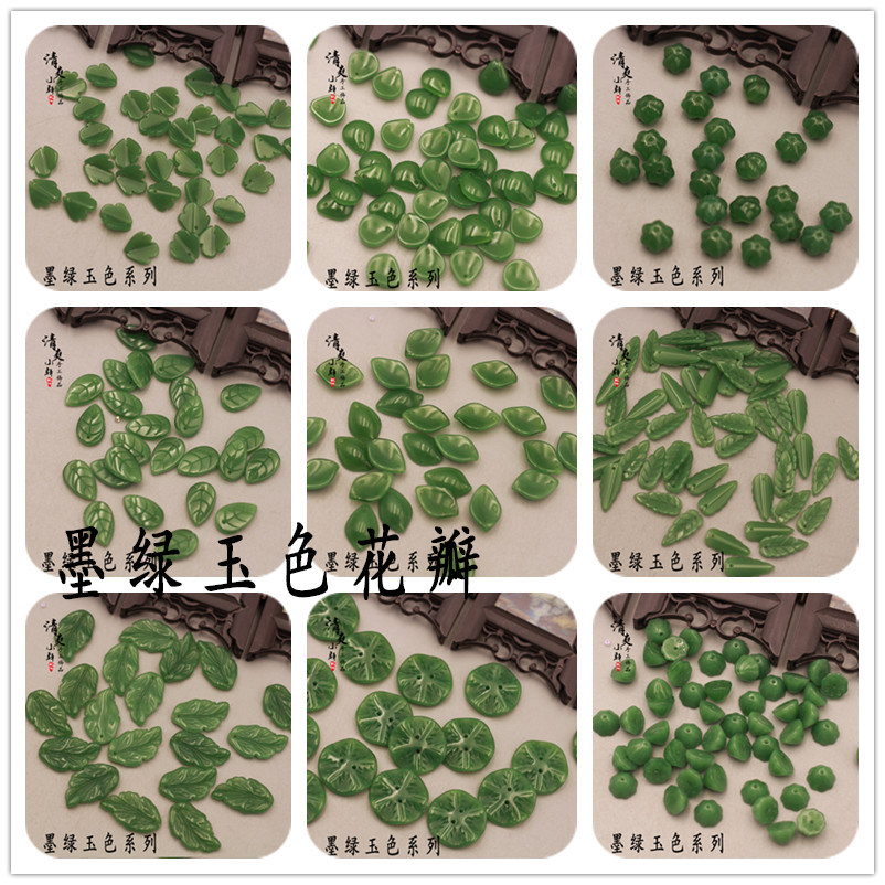 古风捷克水滴发簪头饰琉璃花瓣图片