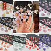 50颗 定制色系琉璃康乃馨花瓣 手工diy古风发簪发钗头饰发饰材料