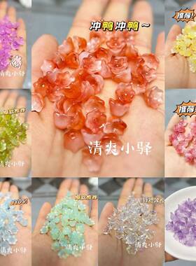 白雪公主琉璃新款定制风铃花包
