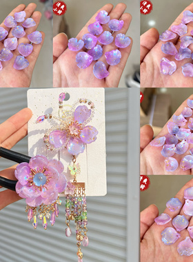 金箔梦境紫色系琉璃花瓣 叶子簪娘手工自制diy古风发簪子材料配件