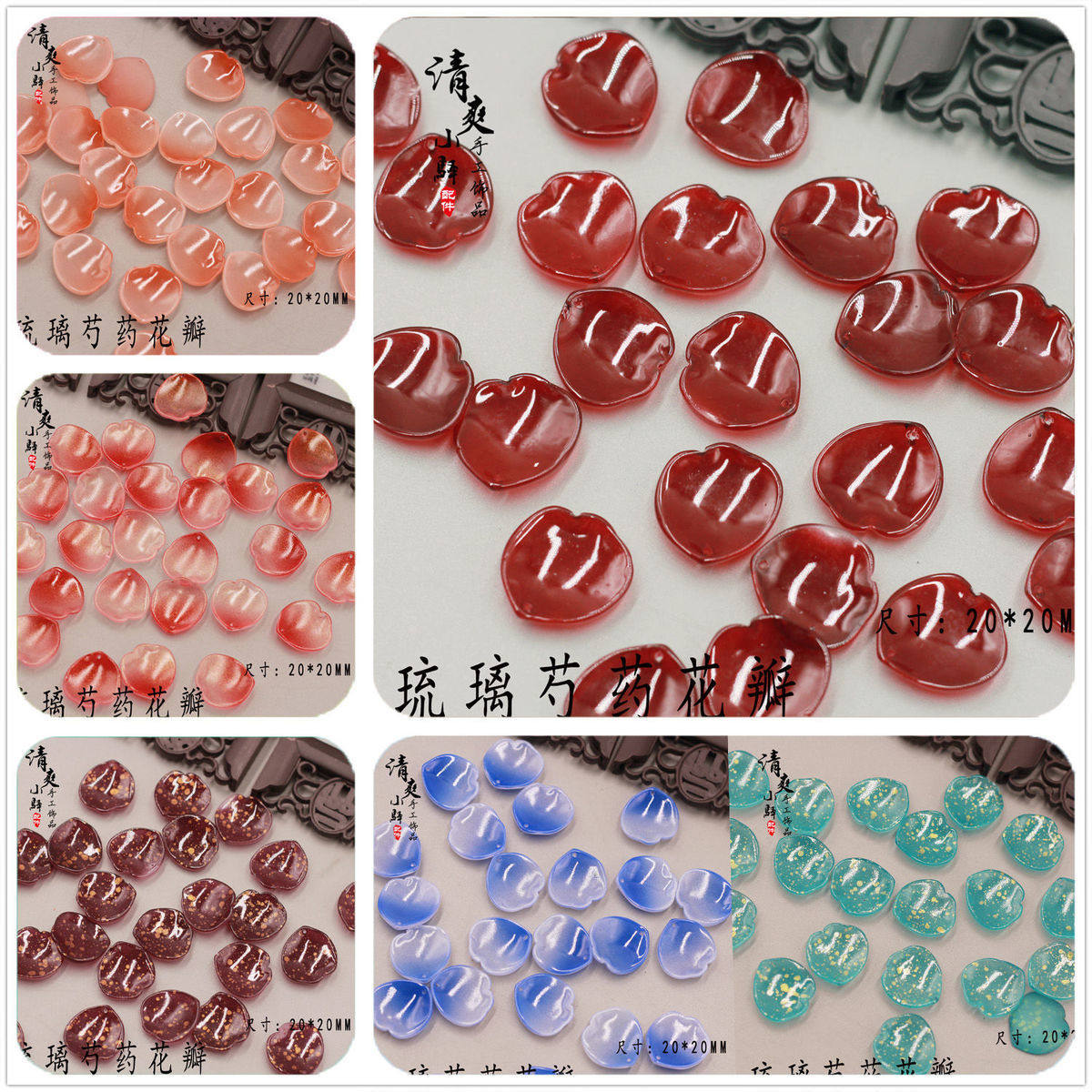diy捷克琉璃花瓣古风头饰发冠图片