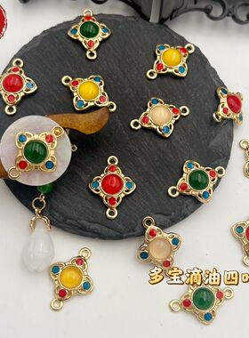 多宝系列合金点翠配件滴油多宝双吊四叶草古风DIY发簪流苏配件