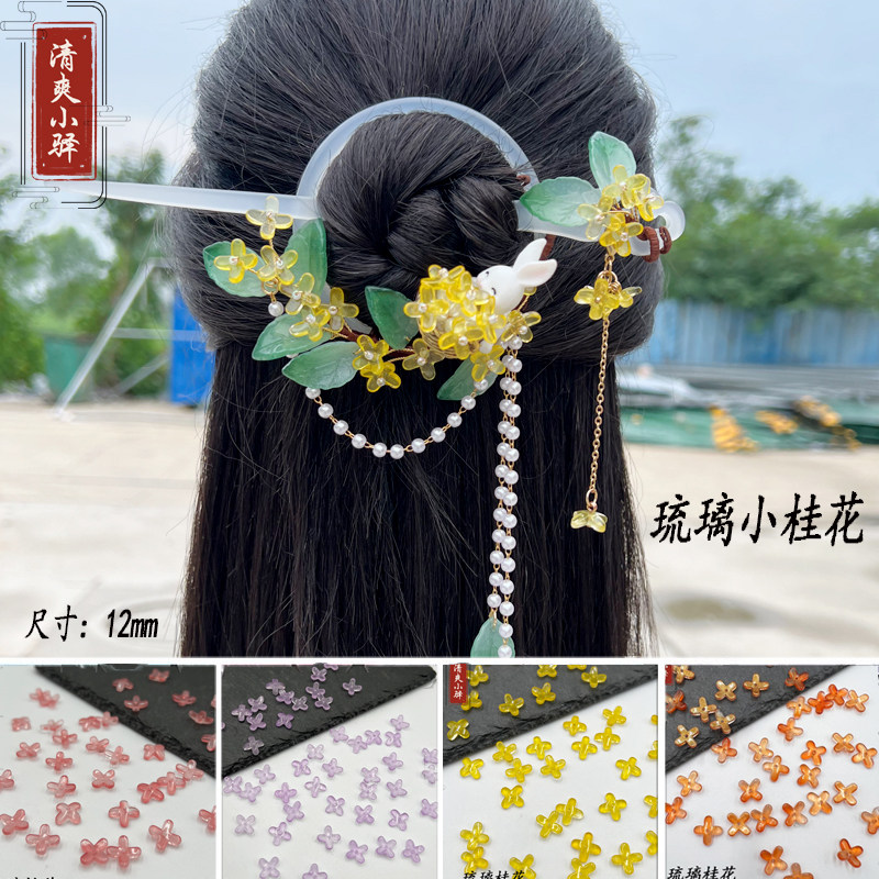 白雪公主玻璃测试推荐图片